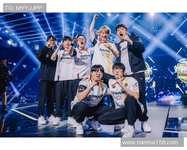 EDG战队转型之路解析：从传统强队到新兴战术先锋的蜕变