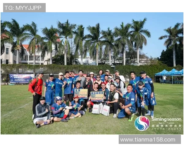 南京飞盘队引领节奏革新新风潮探索运动与艺术的完美结合