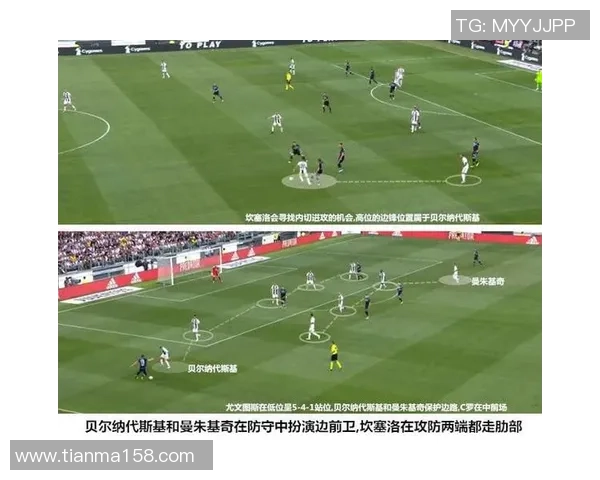 广州排球队边路渗透战术解析与实战应用探讨