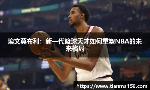 威廉希尔williamhill官方网站