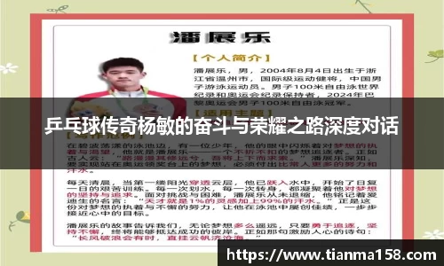 williamhill威廉希尔