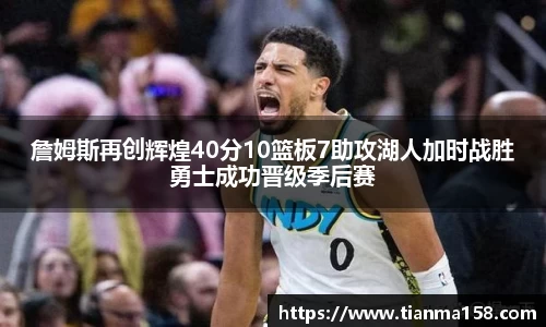 威廉希尔williamhill官方网站