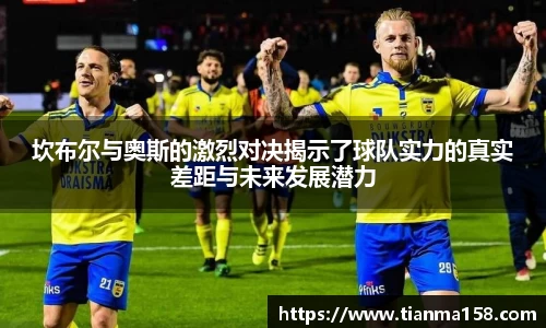 williamhill体育