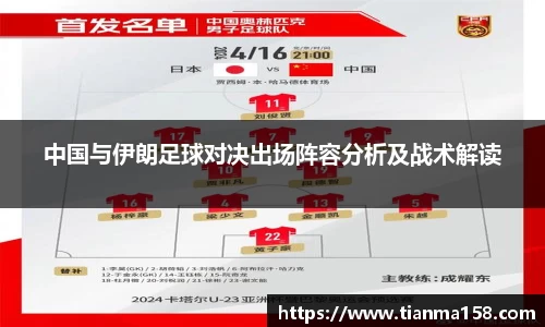 威廉希尔体育