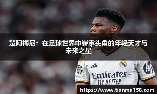 williamhill威廉希尔