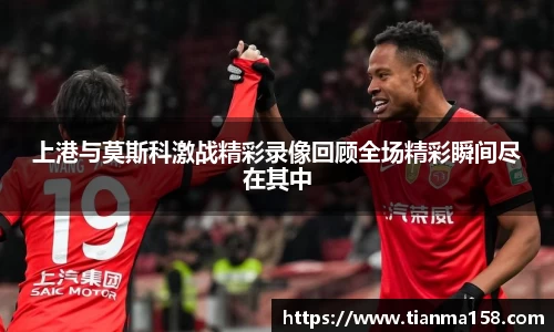 williamhill威廉希尔