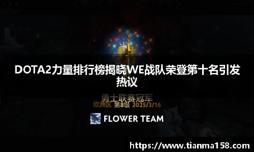 williamhill威廉希尔