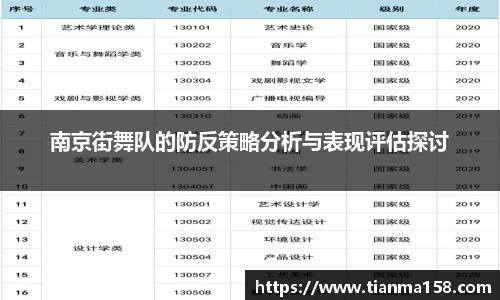 williamhill威廉希尔