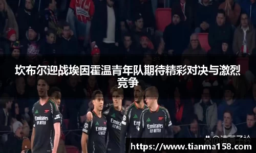 威廉希尔williamhill官方网站