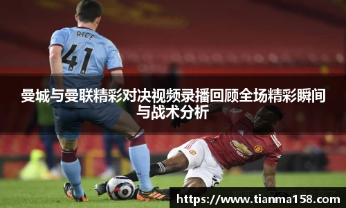 williamhill威廉希尔