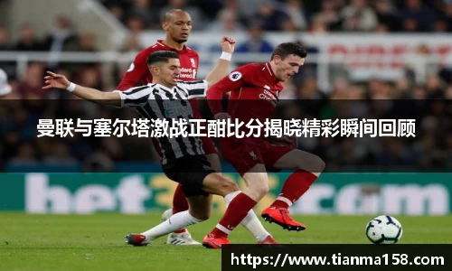 williamhill威廉希尔