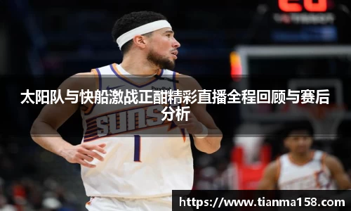 williamhill威廉希尔