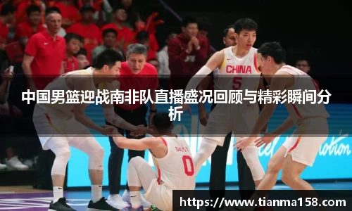 威廉希尔williamhill官方网站