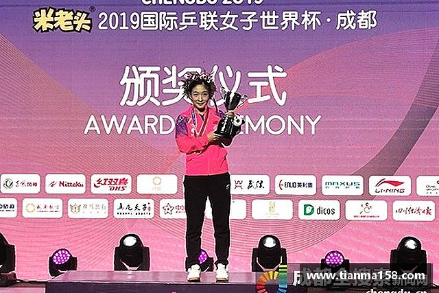 关于williamhill威廉希尔